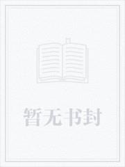 星辰大远航
