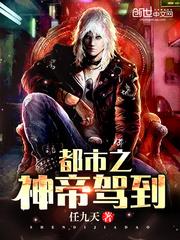 帝二代轩辕霆方瑥